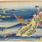 Katsushika, Hokusai. KATSUSHIKA HOKUSAI (1760-1849) - Foto 1