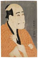 TOSHUSAI SHARAKU (ACT. 1794-95)