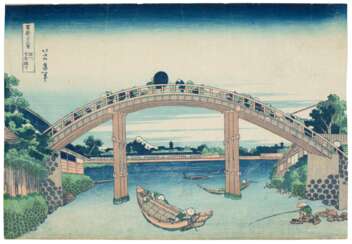 KATSUSHIKA HOKUSAI (1760-1849)