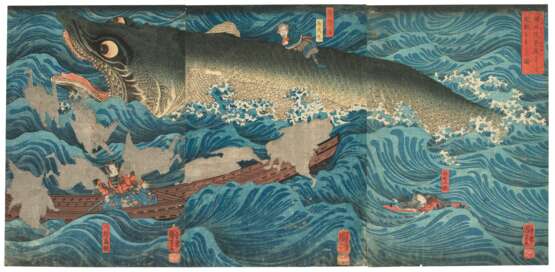 Utagawa, Kuniyoshi. UTAGAWA KUNIYOSHI (1797-1861) - Foto 1
