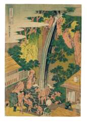 KATSUSHIKA HOKUSAI (1760-1849)