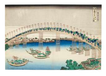 KATSUSHIKA HOKUSAI (1760-1849)