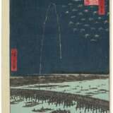 Utagawa, Hiroshige. UTAGAWA HIROSHIGE (1797-1858) - фото 1