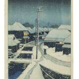 Kawase, Hasui. KAWASE HASUI (1883-1957) - photo 1