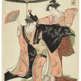 Utagawa, Toyokuni. UTAGAWA TOYOKUNI (1769-1825) - фото 1