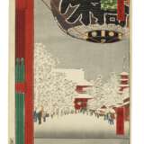 Utagawa, Hiroshige. UTAGAWA HIROSHIGE (1797-1858) - фото 1