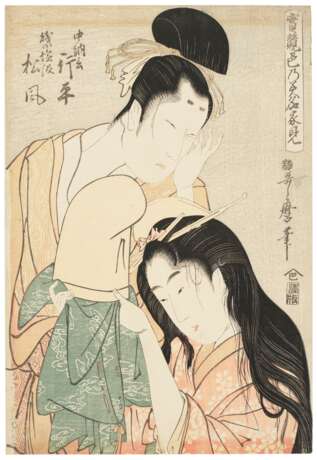 Kitagawa, Utamaro. KITAGAWA UTAMARO (1743-1806) - фото 1