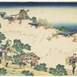 Katsushika, Hokusai. KATSUSHIKA HOKUSAI (1760-1849) - Foto 1