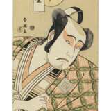 Katsukawa, Shun'Ei. KATSUKAWA SHUN`EI (1762-1819) - фото 1