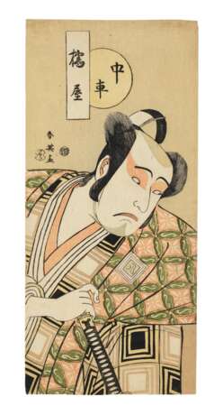 Katsukawa, Shun'Ei. KATSUKAWA SHUN`EI (1762-1819) - photo 1