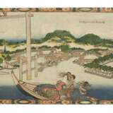 Utagawa, Kunisada. UTAGAWA KUNISADA (1786-1865) - photo 1