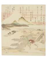 TOTOYA HOKKEI (1780-1850)