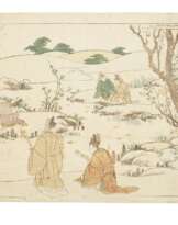 KATSUSHIKA HOKUSAI (1760-1849)