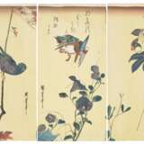 Utagawa, Hiroshige. UTAGAWA HIROSHIGE (1797-1858) - photo 1