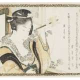Katsushika, Hokusai. ATTRIBUTED TO KATSUSHIKA HOKUSAI (1760-1849) - Foto 1
