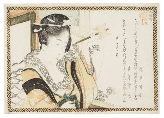 Katsushika, Hokusai. ATTRIBUTED TO KATSUSHIKA HOKUSAI (1760-1849) - photo 1