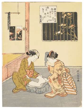 Suzuki, Harunobu. SUZUKI HARUNOBU (1725-1770) - photo 1