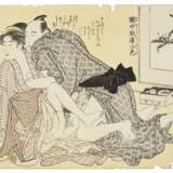 KATSUKAWA SHUNCHO (ACT. 1781-1801) - фото 2