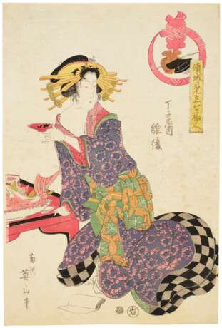 Kikugawa, Eizan. KIKUGAWA EIZAN (1787-1867) - photo 1