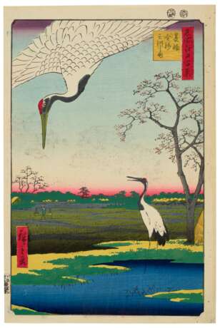 Utagawa, Hiroshige. UTAGAWA HIROSHIGE (1797-1858) - фото 1