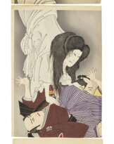 TOYOHARA KUNICHIKA (1835-1900)