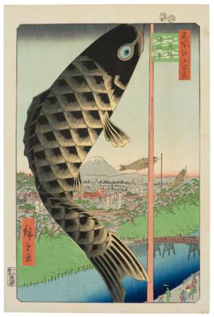 Utagawa, Hiroshige. UTAGAWA HIROSHIGE (1797-1858) - Foto 1