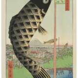 Utagawa, Hiroshige. UTAGAWA HIROSHIGE (1797-1858) - photo 1