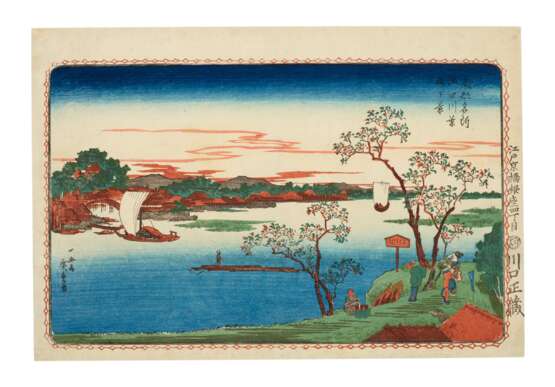 Utagawa, Hiroshige. UTAGAWA HIROSHIGE (1797-1858) - photo 1