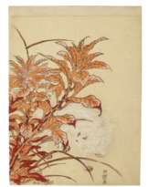 ISODA KORYUSAI (1735-1790)