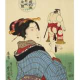 Utagawa, Kunisada. UTAGAWA KUNISADA (1786-1865) - фото 1