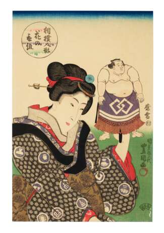 Utagawa, Kunisada. UTAGAWA KUNISADA (1786-1865) - Foto 1