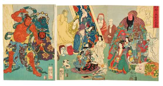 Utagawa, Kuniyoshi. UTAGAWA KUNIYOSHI (1798-1861) - photo 1
