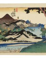 UTAGAWA KUNIYOSHI (1798-1861)