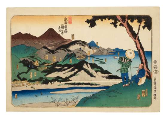 Utagawa, Kuniyoshi. UTAGAWA KUNIYOSHI (1798-1861) - фото 1