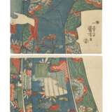 Utagawa, Kuniyoshi. UTAGAWA KUNISADA (1786-1865) AND UTAGAWA KUNIYOSHI (1797-1861) - photo 1