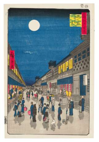 Utagawa, Hiroshige. UTAGAWA HIROSHIGE (1797-1858) - Foto 1