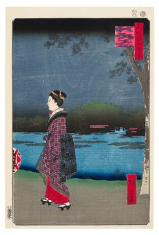 Utagawa, Hiroshige. UTAGAWA HIROSHIGE (1797-1858) - photo 1