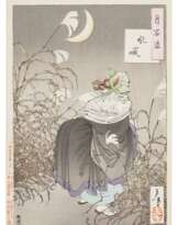 TSUKIOKA YOSHITOSHI (1839-1892)