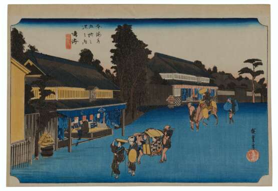 Utagawa, Hiroshige. UTAGAWA HIROSHIGE (1797-1858) - photo 1