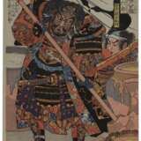 Utagawa, Kuniyoshi. UTAGAWA KUNIYOSHI (1797-1861) - Foto 1
