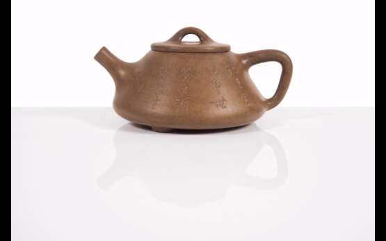 Teapot sandstone beige China - Era of the Republic - photo 1