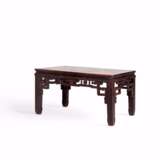 Table rectangular wood China - photo 1