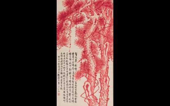 LIU HAISU (1896-1994) Pins rouges Encres noire et rouge sur papier - Foto 1