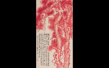 LIU HAISU (1896-1994) Pins rouges Encres noire et rouge sur papier