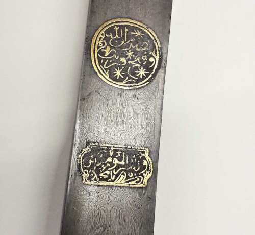 Goldtauschierter Shamshir mit Scheide, osmanisch um 1800 - фото 4