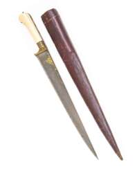 Vergoldetes Kybermesser mit Wootzdamast-Klinge und Scheide, Afghanistan 19. Jahrhundert