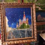 “St. Basil's Cathedral” 2017 - photo 1