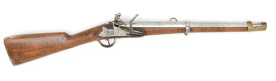 Husarenkarabiner M 1798 - photo 1