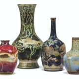 A GROUP OF FOUR PILKINGTON ROYAL LANCASTRIAN LUSTRE VASES - photo 1