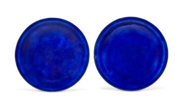 A PAIR OF BLUE-ENAMELED METAL DISHES
